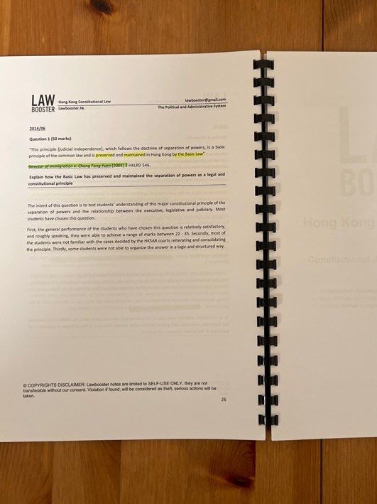 FULL SET HK Con Law Conversion Notes, 興趣及遊戲, 書本 & 文具, 書本及雜誌 補充練習