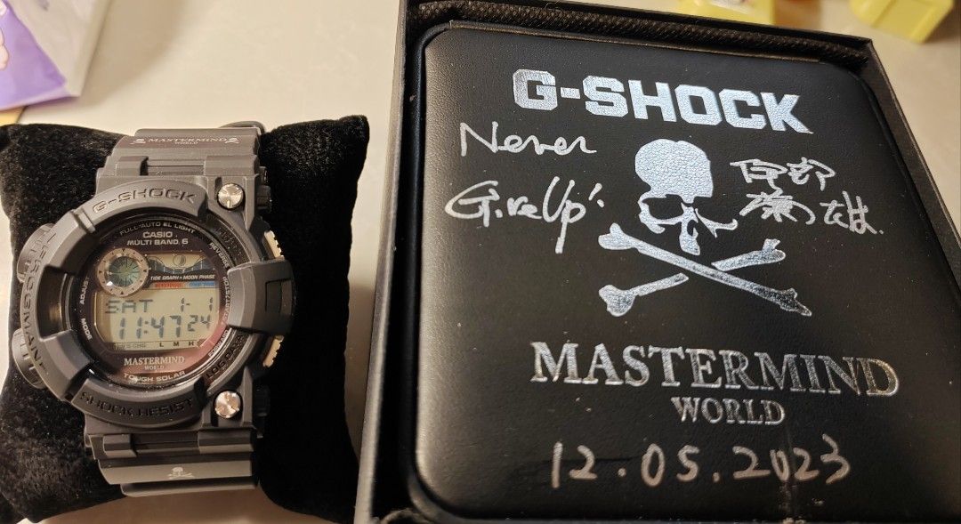 G shock mastermind world best sale