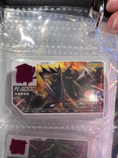 （分類：）位於 。 由 thomasli12 提交（商品編號 1231874795，圖片 1）。簡介： 。
