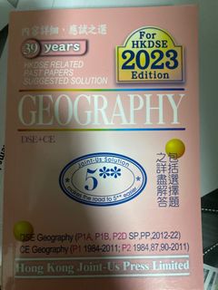 （分類：）位於 。 由 kcl13 提交（商品編號 1231935287，圖片 1）。簡介： 。