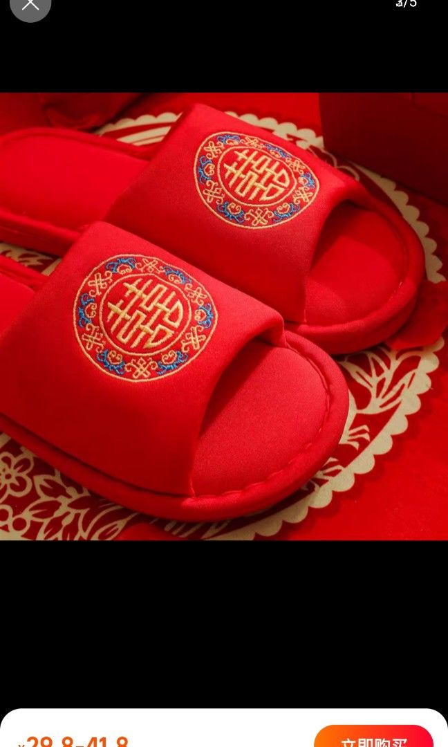 36 chinese shoe size sale