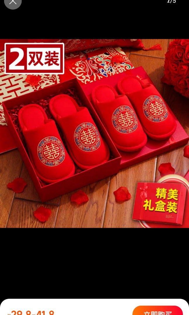 36 chinese shoe size outlet