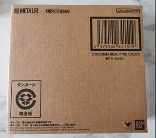 （分類：）位於 。 由 rocky73 提交（商品編號 1231790748，圖片 1）。簡介： 。