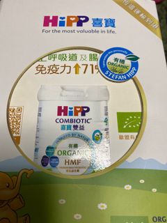 （分類：）位於 。 由 yy_esther 提交（商品編號 1231816963，圖片 1）。簡介： 。