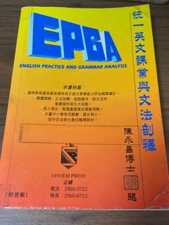 （分類：）位於 。 由 w1ngpu1 提交（商品編號 1231874427，圖片 1）。簡介： 。