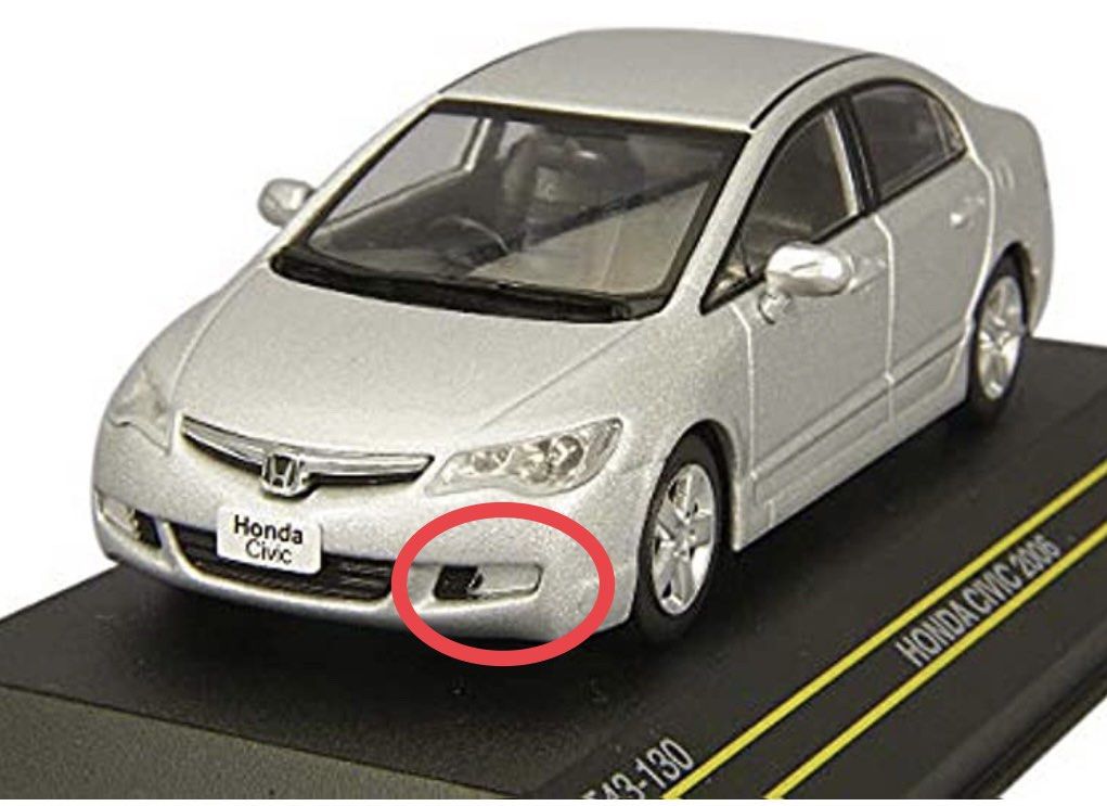 Honda Civic Fog Lights, Car Accessories, Electronics & Lights on Carousell