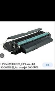 （分類：）位於 。 由 markkan 提交（商品編號 1231894496，圖片 1）。簡介： 。