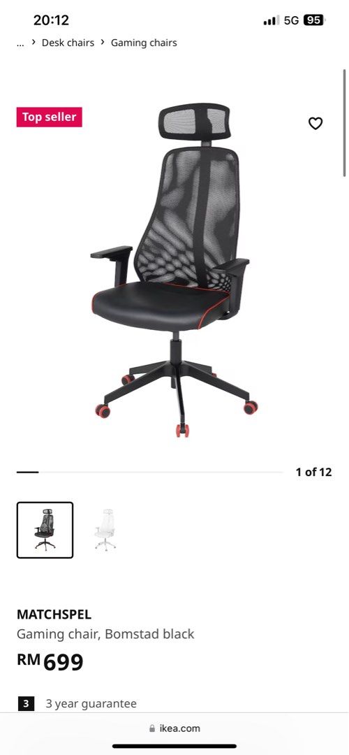 Ikea ergonomic chair, Furniture & Home Living, Furniture, Chairs on