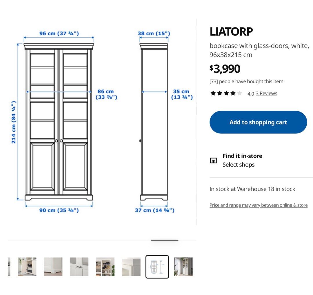 IKEA Liatorp bookcase with doors, 傢俬＆家居, 傢俬, 書櫃、櫃子及架 Carousell