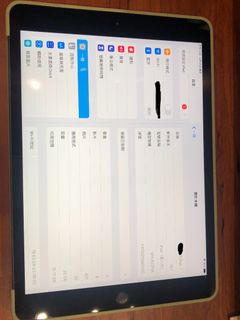 （分類：）位於 。 由 cocopopoppp 提交（商品編號 1231878272，圖片 1）。簡介： 。