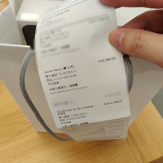 （分類：）位於 。 由 jkhkk 提交（商品編號 1231913865，圖片 1）。簡介： 。