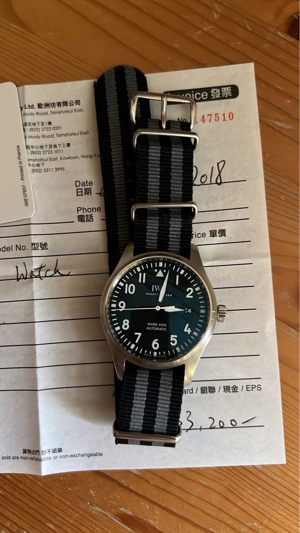 Iwc mk18 sales