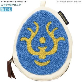 Studio Ghibli Collection item 2