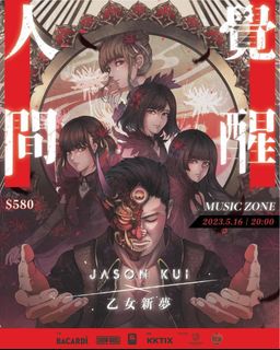 （分類：）位於 。 由 andyli97 提交（商品編號 1231860565，圖片 1）。簡介： 。