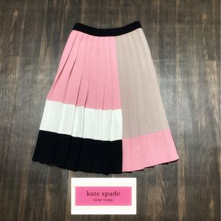 Kate Spade Colorblock Pleated Skirt