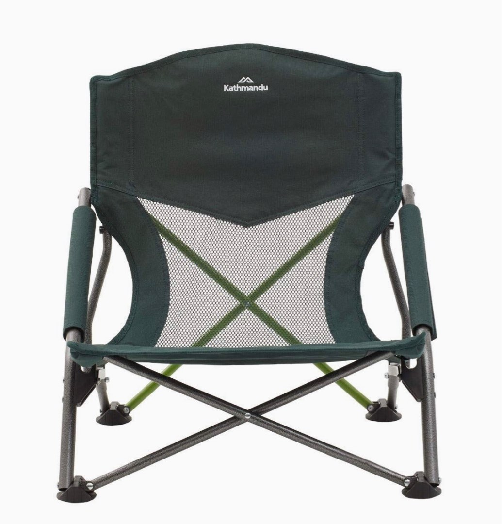 Kathmandu roamer chair discount