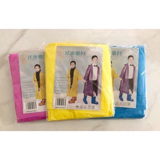 Kids Raincoat ,90cm-150cm