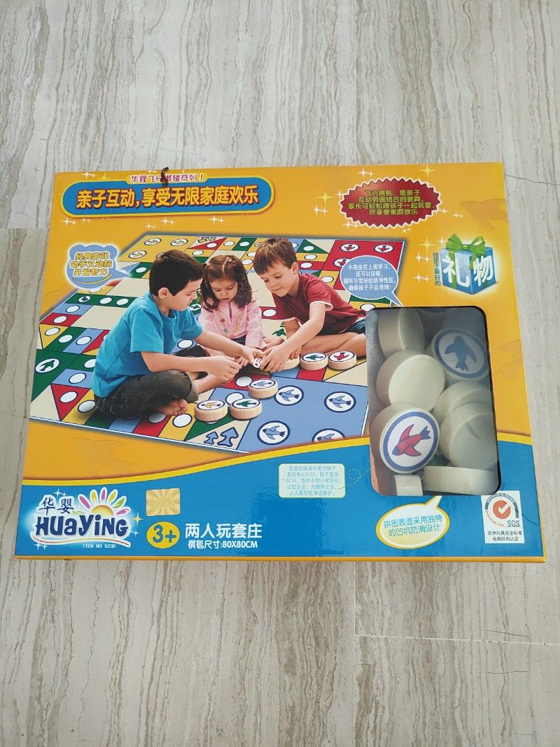 Large Aeroplane Chess / Ludo Game Hobbies Toys Toys Games on