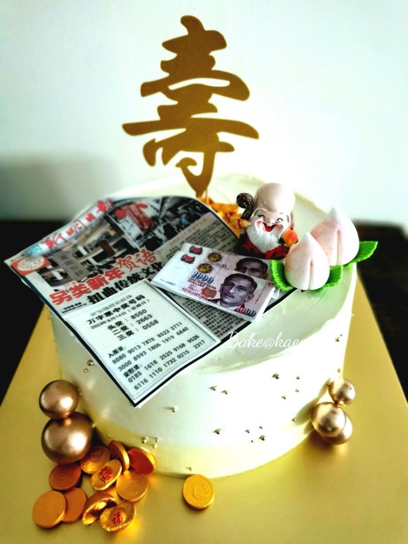 Longevity 4D Cake(Pull Money), Food & Drinks, Homemade Bakes on Carousell