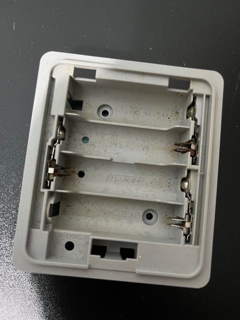 Wii balance board discount battery case replacement