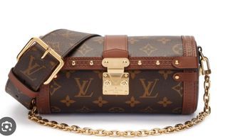 Lowest in carousell. Like new Louis Vuitton papilo trunk