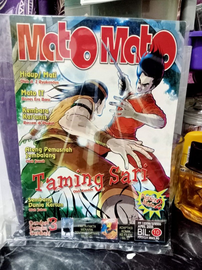Mato Mato Hobbies Toys Books Magazines Comics Manga On Carousell