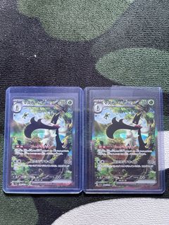 (Category: ) located in . Submitted by wee9600 (Listing ID 1231845440, Image 1). Description: .
