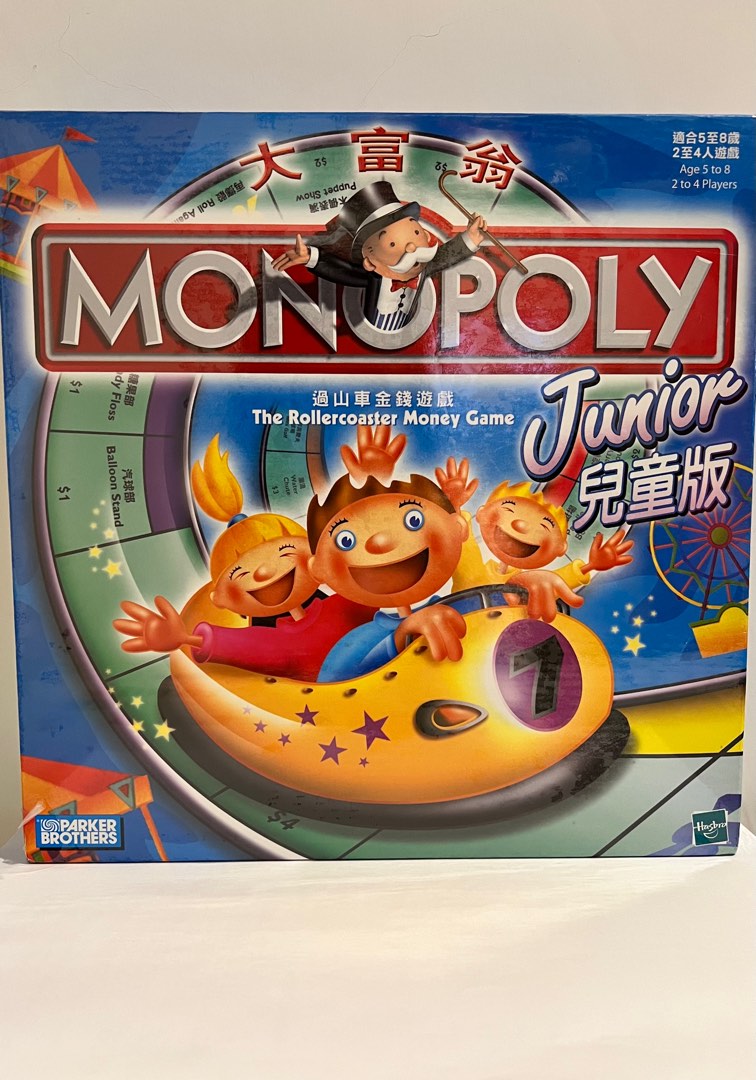 Monopoly Junior The Rollercoaster Money Game, 興趣及遊戲, 玩具 & 遊戲類 Carousell