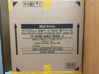 （分類：）位於 。 由 siuling03 提交（商品編號 1231921857，圖片 1）。簡介： 。