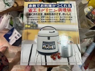 (Category: ) located in . Submitted by ElmoLovesToSing (Listing ID 1231959443, Image 1). Description: .