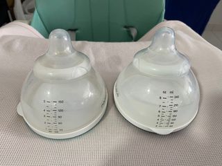 Nanobebe stage 1 and 2 bundle