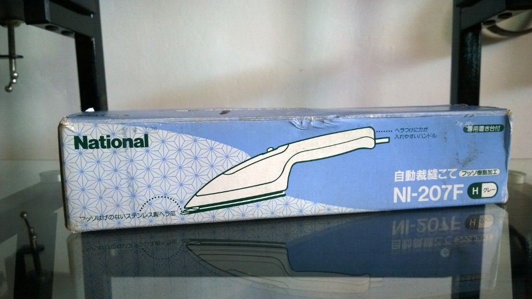 National NI-207F 裁縫こて 自動裁縫こて - アイロン