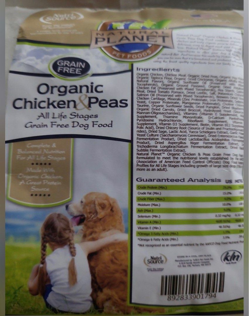 Natural planet pet food store
