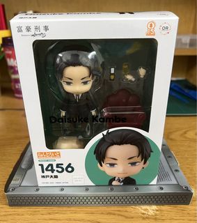 (Category: ) located in . Submitted by SellAndTradeFigures (Listing ID 1231834671, Image 1). Description: .
