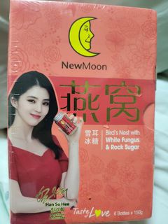 (Category: ) located in . Submitted by jas.chua.71 (Listing ID 1231921318, Image 1). Description: .