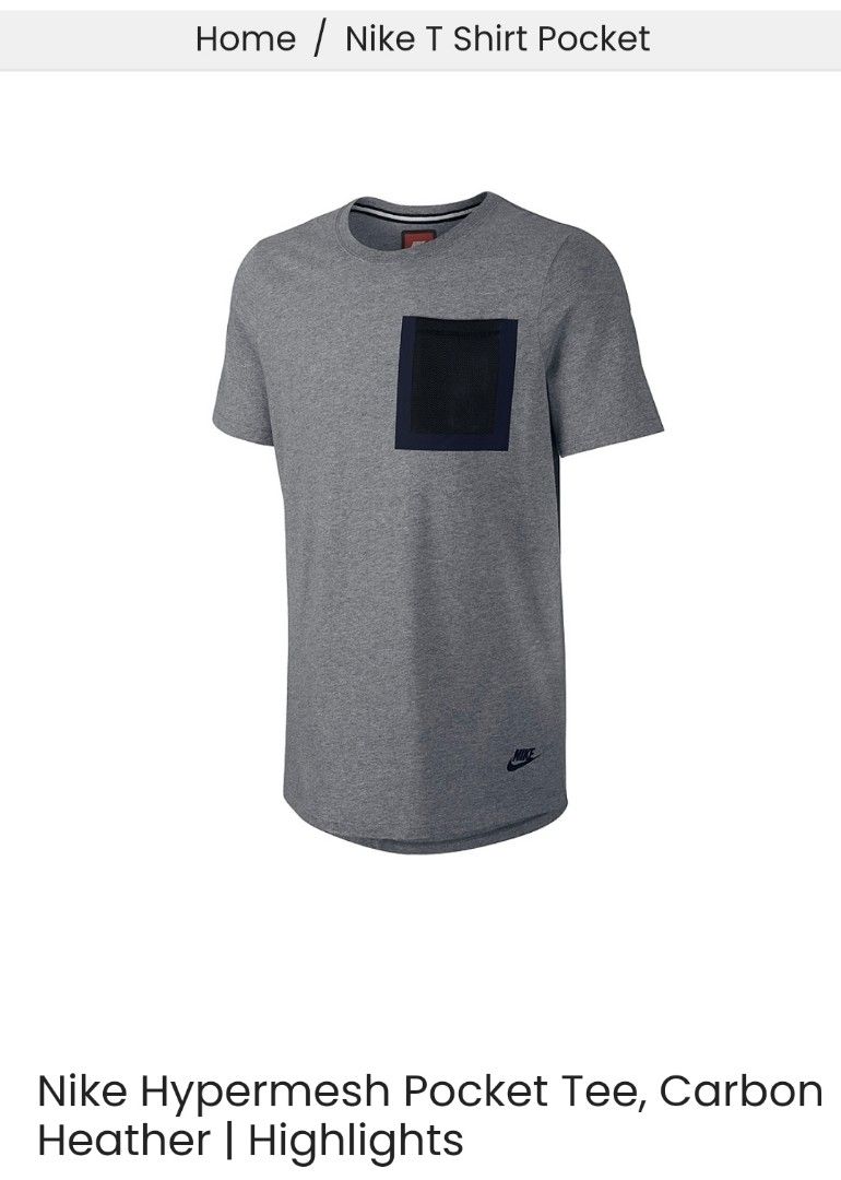 Nike hypermesh store