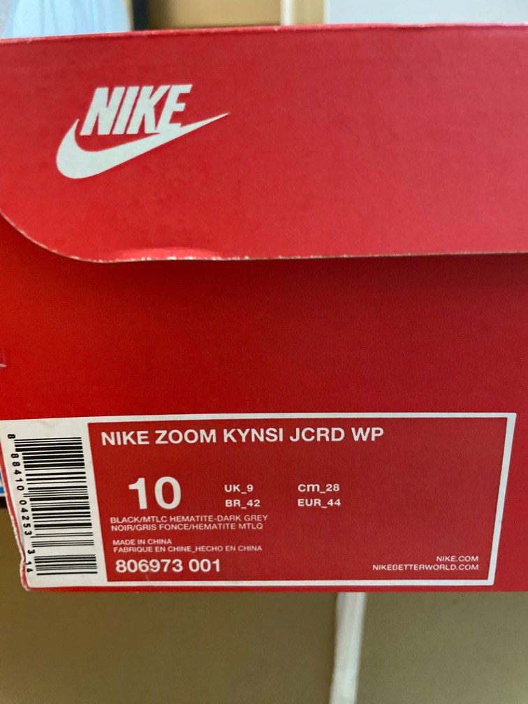 Nike store store kynsi