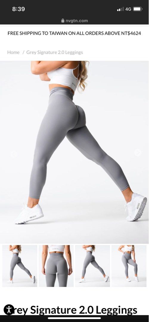 NVGTN Grey Signature 2.0 Leggings, 她的時尚, 運動服裝在旋轉拍賣