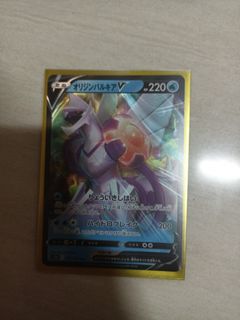 (Category: ) located in . Submitted by j1ng123 (Listing ID 1231947195, Image 1). Description: .
