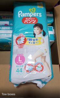 Pampers pant style diapers , size L