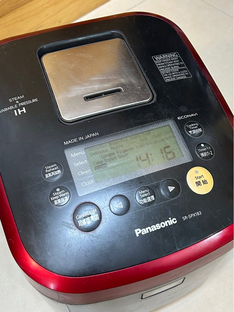 Panasonic 樂聲SR-SPX183 IH蒸氣磁應西施電飯煲(1.8公升), 家庭電器