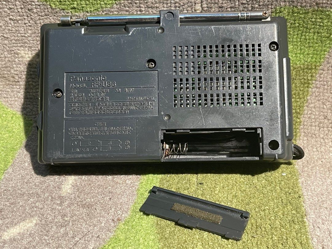 Panasonic Am Fm Mini Radio Tuner Made In Japan Complete Local Stations ...