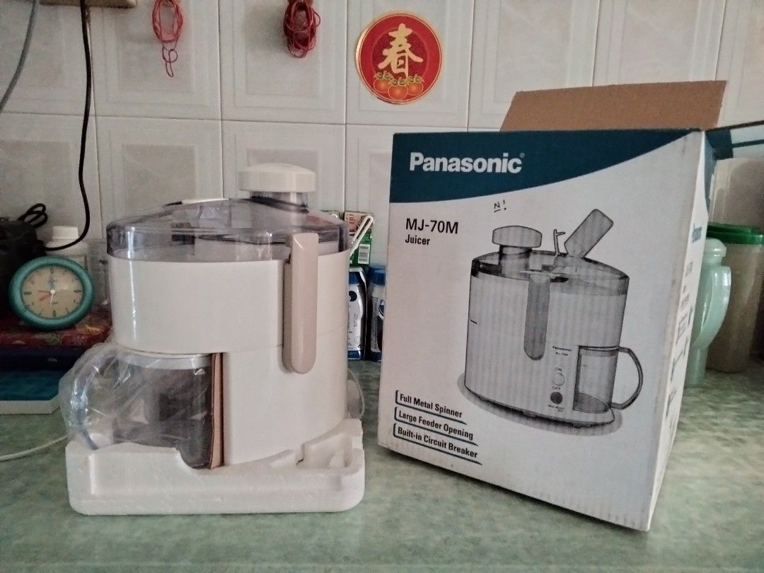 Panasonic juicer MJ70M, TV & Home Appliances, Kitchen Appliances