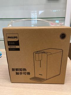 （分類：）位於 。 由 alexckc1 提交（商品編號 1231941024，圖片 1）。簡介： 。