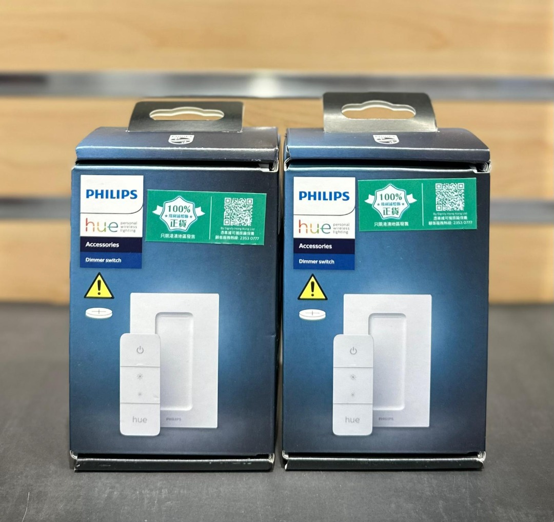 Philips hue e15 deals