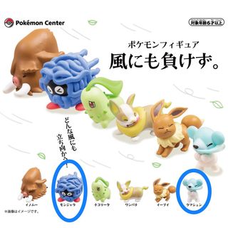 （分類：）位於 。 由 abajyu 提交（商品編號 1231899471，圖片 1）。簡介： 。