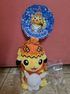 (Category: ) located in . Submitted by pryeo (Listing ID 1231829325, Image 1). Description: .