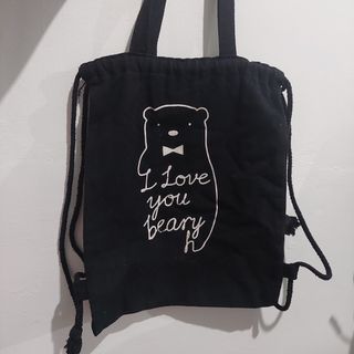 Preloved 2 in 1 black tote bag and backpack