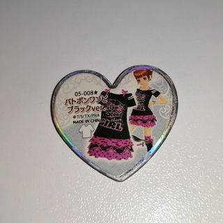 （分類：）位於 。 由 ps_zz 提交（商品編號 1231928428，圖片 1）。簡介： 。