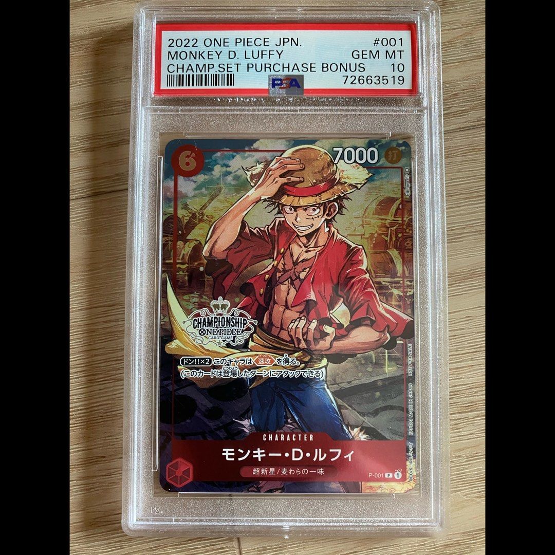 The 10 Most Rare And Expensive One Piece TCG Cards Ever - Geek Parade